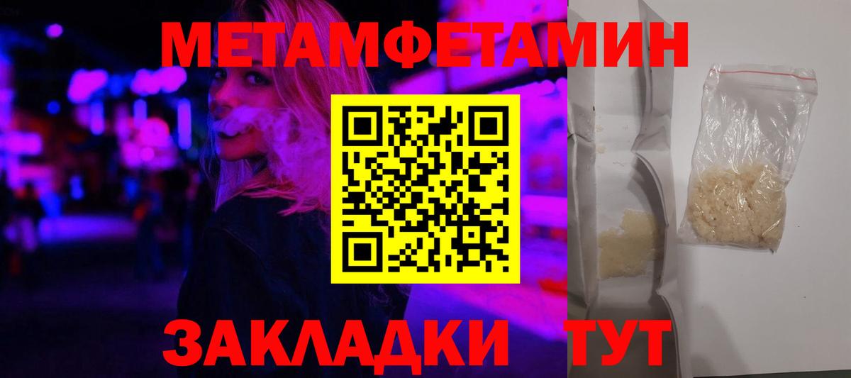Гашиш Королёв