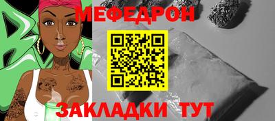 кокаин премиум Кинель