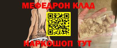 соль ск Кимры