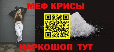 кокаин премиум Кинель