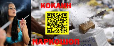 соль ск Кимры