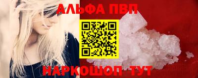 соль ск Кимры