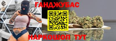 кокаин премиум Кинель