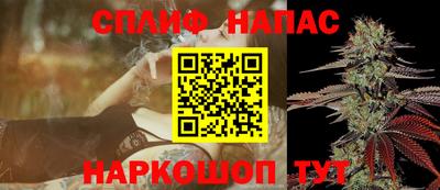 кокаин премиум Кинель