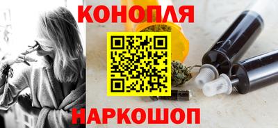 соль ск Кимры
