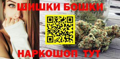 соль ск Кимры