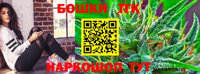 соль ск Кимры