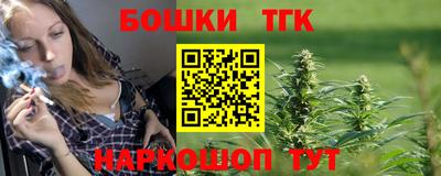 кокаин премиум Кинель