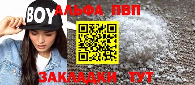 соль ск Кимры