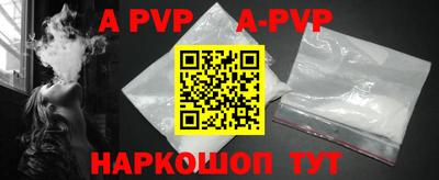 кокаин премиум Кинель