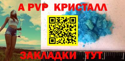 кокаин премиум Кинель