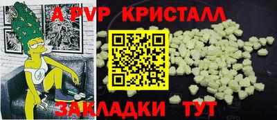 кокаин премиум Кинель