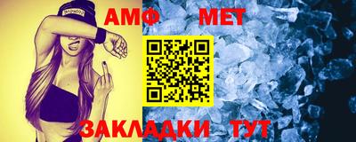 кокаин премиум Кинель