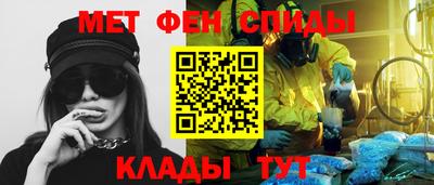 кокаин премиум Кинель