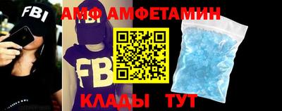 гашик Кингисепп
