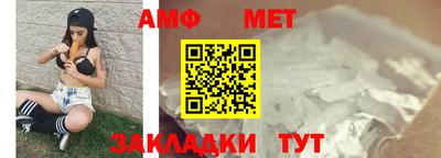 соль ск Кимры