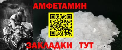соль ск Кимры