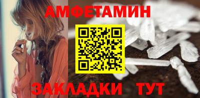кокаин премиум Кинель