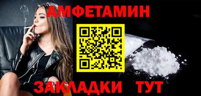 гашик Кингисепп
