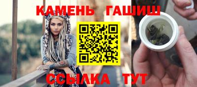 соль ск Кимры