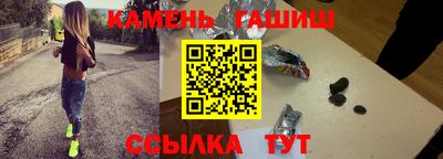 кокаин премиум Кинель