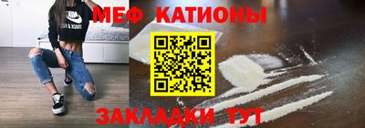 соль ск Кимры