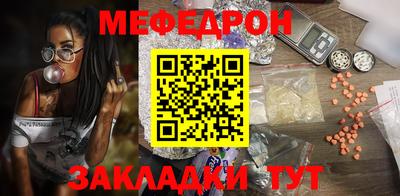 гашик Кингисепп