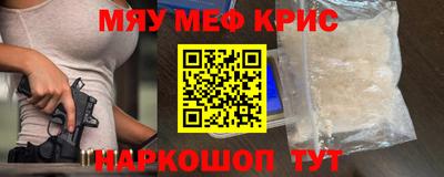 гашик Кингисепп