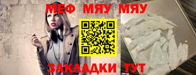 гашик Кингисепп
