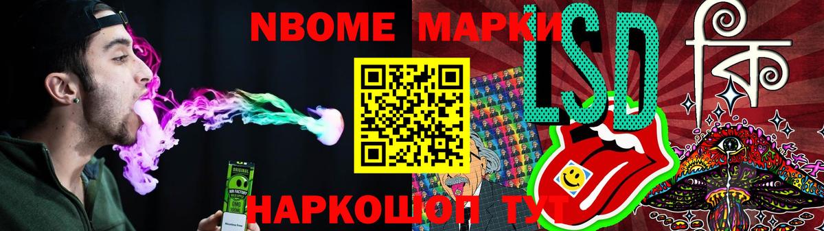 Королёв  ЛСД экстази кислота  LSD-25 экстази ecstasy  Вход с VPN 